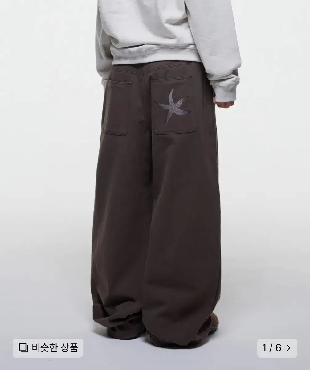 더콜디스트모먼트 TCM starfish chino pants L 브라운